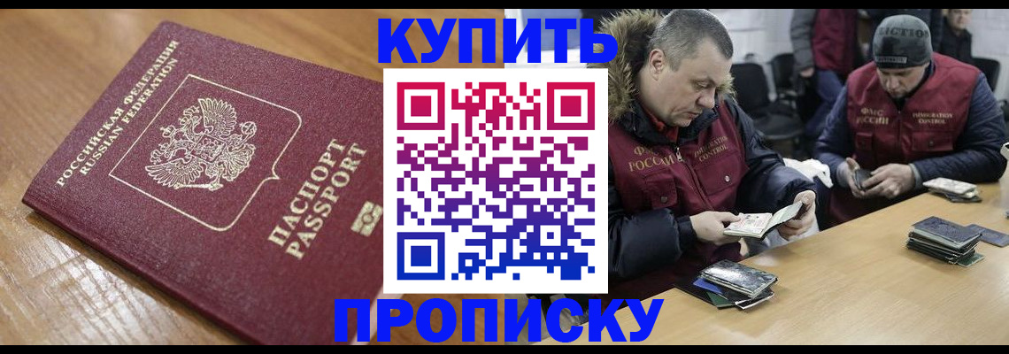 форма 3 в Нефтекамске